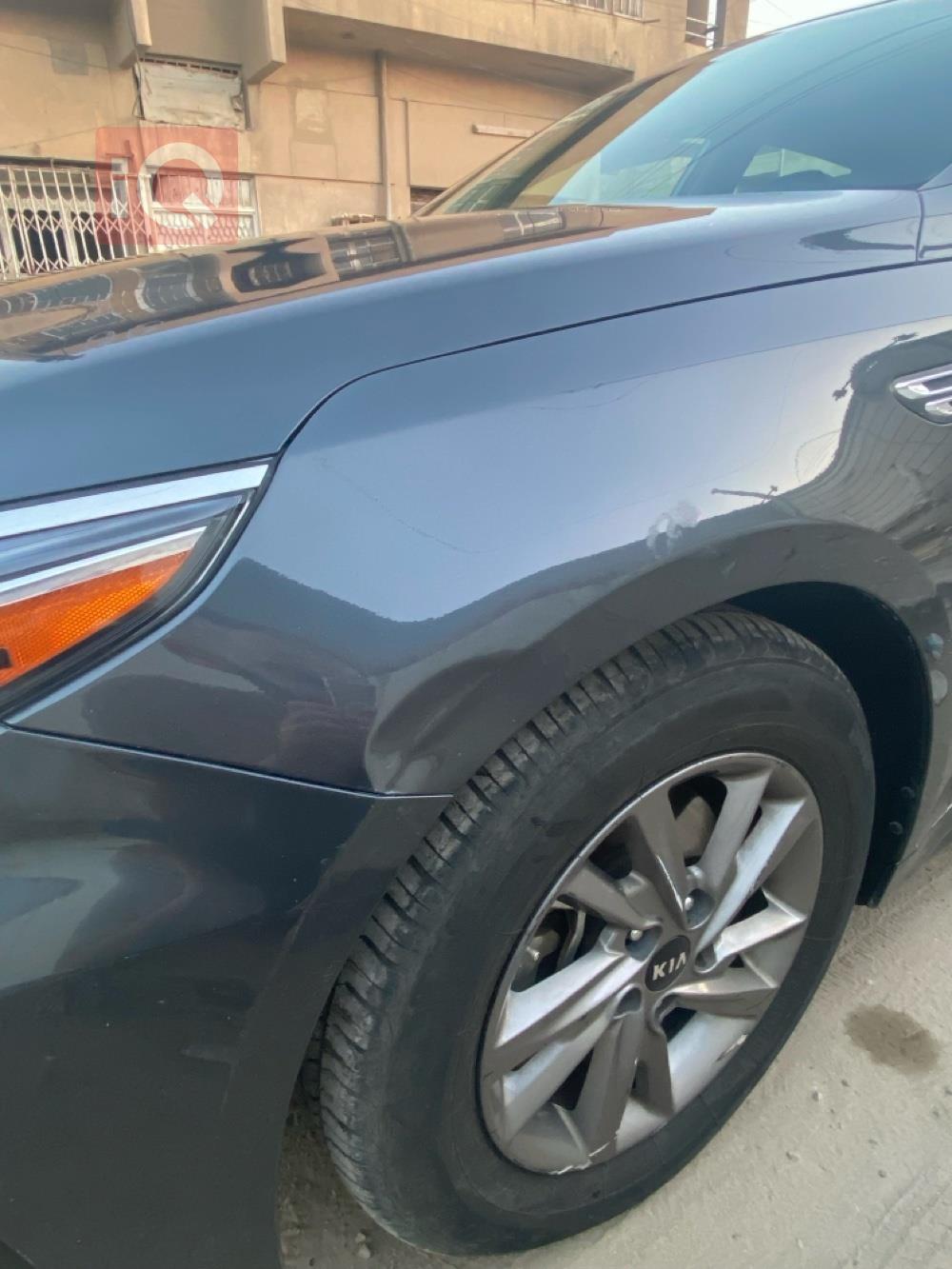 کیا ئۆپتیما